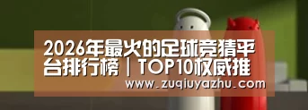 新闻资讯
