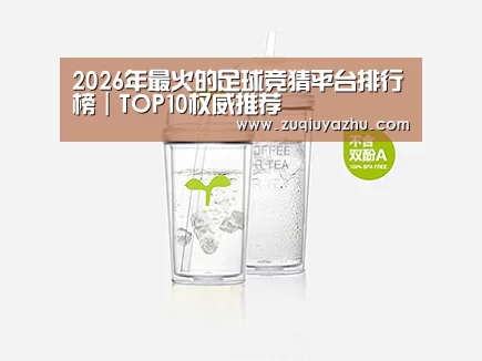 产品展示标题八