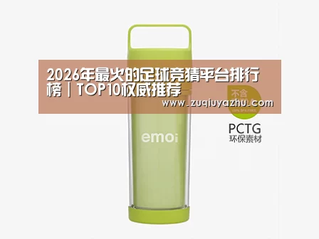 产品展示标题一